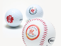 野球・ゴルフのボール 商品画像